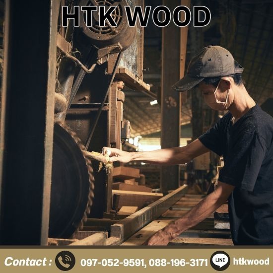 โรงงานนำเข้าไม้ ราคาถูก - โรงงานไม้แปรรูป นนทบุรี - Htkwood