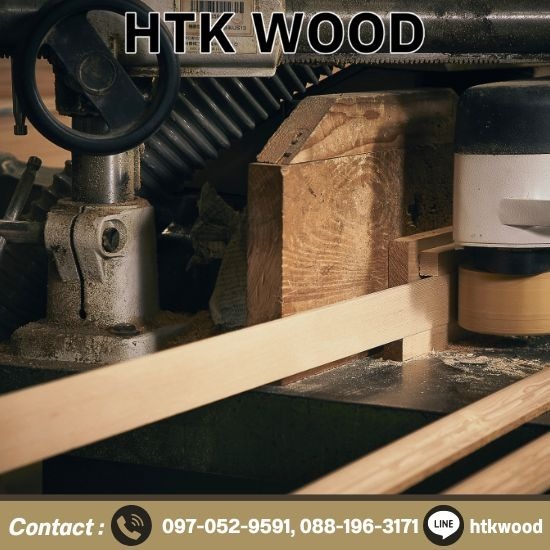 โรงงานแปรรูปไม้สนแคนาดา นนทบุรี - โรงงานไม้แปรรูป นนทบุรี - HTK WOOD โรงงานแปรรูปไม้สนแคนาดา นนทบุรี - โรงงานไม้แปรรูป นนทบุรี - HTK WOOD