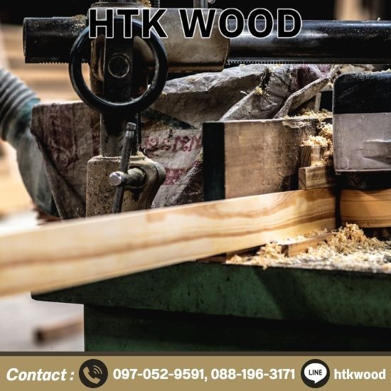 โรงงานผลิตไม้ตามสั่ง นนทบุรี - โรงงานไม้แปรรูป นนทบุรี - HTK WOOD โรงงานผลิตไม้ตามสั่ง นนทบุรี - โรงงานไม้แปรรูป นนทบุรี - HTK WOOD