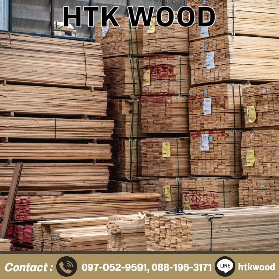 โรงงานไม้นำเข้าราคาถูก นนทบุรี - โรงงานไม้แปรรูป นนทบุรี - Htkwood