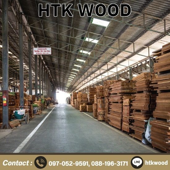 โรงเลื่อยไม้แปรรูป นนทบุรี - โรงงานไม้แปรรูป นนทบุรี - Htkwood